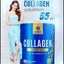 มานา พรีเมียมคอลลาเจน MANA Asahi Premium Collagen