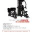 Homegym Monster ForcePro5 โฮมยิม 2 STATION USA