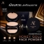 แป้งพัฟออร่าริช แป้งพัฟน้ำผึ้ง ทองคำ (Aura rich) Aura Golden Honey Powder