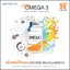 โอเมก้า3 น้ำมันปลา Omega3 Fish Oil อาหารเสริมบำรุงร่างกาย Nutriversum (ส่งฟรี)