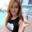 ขาย Misscher DD cream water drop 50 PA+++