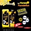 W2M กันแดดน้ำผึ้งป่า (Honey Foundation by B’secret)