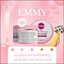 EMMY Whitening Body Cream หัวเชื้อผิวขาวเอมมี่ แพ็คเกตใหม่