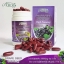 ออสเวย์ เมล็ดองุ่นเข้มข้นสุด (Ausway grape seed 50000 mg) เพื่อผิวขาวใส