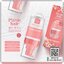 PIXXIE HAIR HAIR ESSENCE พิกซี่แฮร์ แฮร์ เอสเซ้นส์