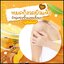 ครีมไพรจันทร์หอม Junhom Body Cream By RADA