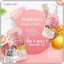 LARRITA Whitening Booster Serum เซรั่มผิวขาวปรางทิพย์ (1แถม1)