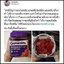 เมลาโทนินกัมมี่ กลิ่นสตอเบอร์รี่ ช่วยนอนหลับง่าย Natrol Melatonin Gummies