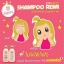 แชมพูเรมิ น้ำมันม้าฮอกไกโด (Remi Horse Oil & 7 Herb Nourishing Shampoo + Treatment)