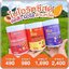 วิตซีดีพราวด์ Bio Multi C Mix deproud ไบโอวิตามินซีสด