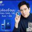 XAM-100 แซม วันฮันเดร็ด อาหารเสริมชะลอวัย By แซมยุรนันท์