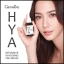 กิฟฟารีน ไฮยา อินเทนซีฟ ไวท์เทนนิ่ง พรี-ซีรั่ม Giffarine Hya Intensive Whitening Pre-Serum