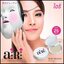 แป้งไอริ AIRI Japanese Pressed Puff Powder (ตลับขาว)