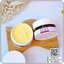 บูสเตอร์ ออร่าครีม Z Queen Booster Aura Cream (1แถม1)