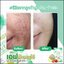 เอฟฟีเนอร์จี กลูต้า FFenerge Gluta Vitamin C กลูต้าเมล่อน (ส่งฟรี)