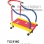 TX3118C อุปกรณ์ลู่วิ่งใหญ่