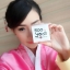 ครีมบูยอง (Boo Yong Whitening AA Flower Cream) ขาวใสใน3วัน