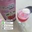 ไคร่า คอลลาเจน kyra collagen