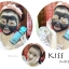 Kiss Mineral Aqua Mud Foam