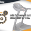 ลู่วิ่งไฟฟ้า VTech รุ่น VT-One วีเทคลู่วิ่งไฟฟ้า