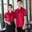 F6203003 เสื้อพนักงานต้อนรับ เสื้อพนักงานเสริฟ เสื้อพนักงานโรงแรม เสื้อพนักงานร้านอาหาร ดำ แดง เขียว L-3XL F6203003 เสื้อ+ ผ้ากันเปื้อนตามรูป
