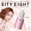 เบสเนื้อบางเบา Eity Eight Dewy Face Glow (VER.88 BOUNCE UP PACT)