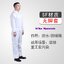 ชุด jumpsuit ชุดป้องกันที่ใช้แล้วทิ้งสยามคลุมด้วยผ้าไม่ทอสีสเปรย์แยกชายและหญิงกันฝุ่นแยกฟาร์ม สีภาพ M-3XL QC6303008 ตัว