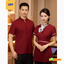 เสื้อพนักงานต้อนรับ เสื้อพนักงานเสริฟ เสื้อพนักงานโรงแรม เสื้อพนักงานร้านอาหาร เสื้อพนักงานซุปเปอร์มาร์เก็ต เสื้อพนักงานร้านกาแฟ แดง ดำ ม่วง M-5XL F6804003 เสื้อ