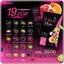 พรีไฟเบอร์พลัส Pre Fiber Plus (1แถม1)