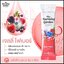 เจลลี่ไฟเบอร์ Jelly Fiber The Charming Garden