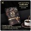 XS Black Coffee WinkWhite กาแฟลดน้ำหนัก สูตรกาแฟดำ