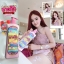 โลชั่นขาวโบ๊ะ สูตร X10 By เอลล่า(แถมสบู่ขาวโบ๊ะ !!!)