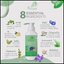 แชมพูสมุนไพร แฟรี่ปาย Fairypai Shampoo สูตรเร่งผมยาว x3 โฉมใหม่