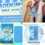 ขาย สบู่อสุจิแซลมอน (Sodium DNA Soap)