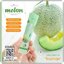 คอลลาเจนกรอกปาก เมล่อน SOD Melon Colla Rich