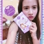 มาร์คกลูต้าองุ่น (GRAPE GLUTA MASK)
