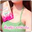 แมคครูล คอลลาเจน Maquereau Collagen Pertide ของแท้