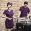 F5906006 เครื่องแบบชุดฟอร์มพนักงานร้านอาหารกาแฟโรงแรม แขนสั้นผ้าฝ้ายกระดุมหน้า (พรีออเดอร์) รอสินค้า 3 อาทิตย์หลังโอน F5906006 ตัว