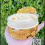 ครีมไพรจันทร์หอม Junhom Body Cream By RADA
