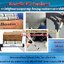 ขายราคาส่ง PU Sealant (Polyurethane Sealants) คือกาวยาแนวประเภทโพลียูรีเทน,กาวยาแนวงานรอยต่อ ยืดหยุ่นได้ดี,กาวยาแนวคุณภาพสูง เน้นงานโครงสร้าง ทนทานทุกสภาวะอากาศ สามารถทาสีทับได้
