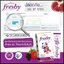 คอลล่าริช เฟรชชี่ (แบบชง) Collarich Freshy Mix Berry