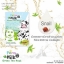 มาร์คหน้าเซรั่มนมสด Green Tea Mask Fern Milk