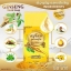 สบู่โสมคุณหญิง (Ginseng Herbal Soap)