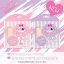 HELLO EYETAPE เทปติดตา 2 ชั้น แบบตาข่าย (Professional Glue) กล่องชมพู