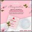 สบู่หน้าเงา Princess SkinCare (แพ็คเกตใหม่)