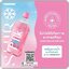 ชิโรอิ เซรั่มอาบน้ำ SHIROI PINK HYA เซรั่มอาบน้ำไฮยา