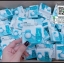 Wellage Real Hyaluronic BIO Capsule Blue Solution 1 Day Kit เซรั่มบำรุงผิวหน้าเร่งด่วน