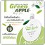 โดสแอปเปิ้ลเขียว Berich Green Apple+ White Does