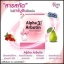 ผงเผือกอาร์บูติน (Alpha Arbutin By KYRA)