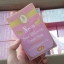 สบู่นีออน สวีทไวท์เทนนิ่ง ครีม (Neon Sweet Whitening Cream Soap by MN SHOP)